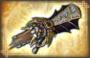 Gloves - 4th Weapon (DW7).png