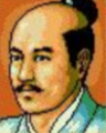 Taikō Risshiden II portrait