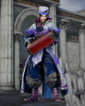 Chen Gong