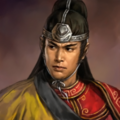 Romance of the Three Kingdoms XI portrait