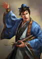 Romance of the Three Kingdoms XIII normal portrait