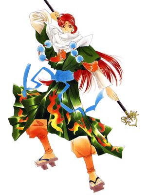 Isato-haruka2artwork.jpg