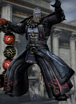 Kiyomori Taira Legendary Costume (WO4 DLC).png