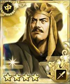 100man-nin no Nobunaga no Yabou portrait