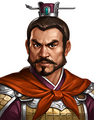 Romance of the Three Kingdoms: The Legend of Cao Cao portrait