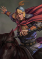 Romance of the Three Kingdoms XII-XIII portrait