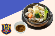 Welcome to Bistro China ENCORE Black Pork Shumai with Hot Vegetables (Bistro China ENCOREへようこそ 黒豚焼売に温野菜を添えて) Date: 2/19/2022~2/22/2022