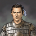 Romance of the Three Kingdoms IX~XI portrait