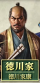 Alternate portrait 2