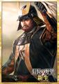 Nobunaga no Yabou Shinsei portrait