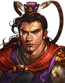 Romance of the Three Kingdoms: The Legend of Cao Cao portrait