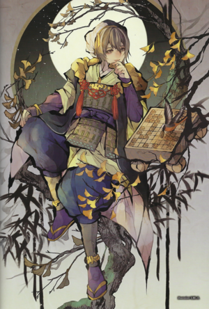 Hanbei Takenaka Artwork (SW5).png