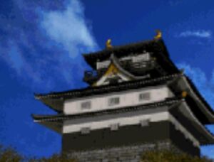 Kasugayama Castle​ in Game​ Nihonshi​ Kakumeiji​.jpg
