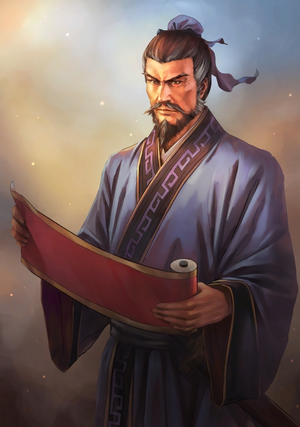 Lu Zhi (ROTK13).png