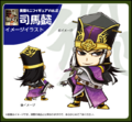 Super-deformed visual