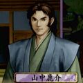 Taiko Risshiden IV portrait