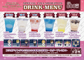 5th Anniversary Tour Special Final With You collaboration drinks