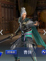 Mystic outfit