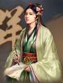 Sangokushi Senryaku-ban premium portrait