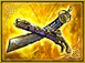 2nd Rare Weapon - Male Protagonist (SWC2).png