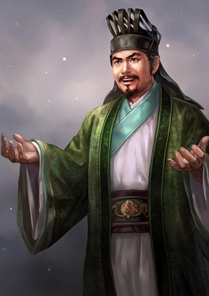 Fan Jian (ROTK14).png