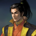 Nobunaga's Ambition: Rise to Power portrait