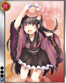 Senkumamaru