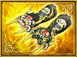 2nd Rare Weapon - Kotaro Fuma (SWC2).png