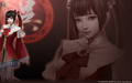 Daqiao wallpaper