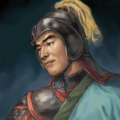 Romance of the Three Kingdoms IX~X portrait