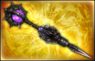 Formation Wand - 6th Weapon (DW8E).png
