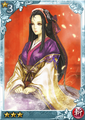 Quiz Battle Toukiden Rank 3 portrait