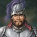 Romance of the Three Kingdoms X~XI portrait