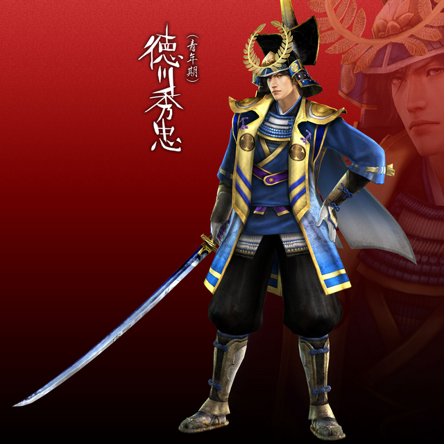 Hidetada Tokugawa - The Koei Tecmo Wiki