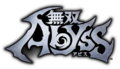 Japanese logo