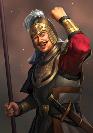 Lu Xiang (ROTK13).png