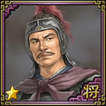 Romance of the Three Kingdoms VII portrait