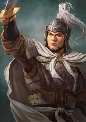 Zhang Ren (ROTK14).png