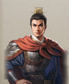 Romance of the Three Kingdoms 8 Remake portrait