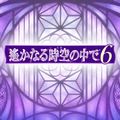 PlayStation Portable visual