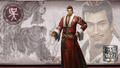 Lu Su wallpaper 2