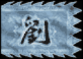 Dynasty Tactics banner