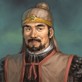 Romance of the Three Kingdoms X~XI portrait