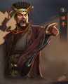 Sangokushi Senryaku-ban premium portrait