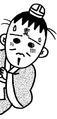 Bakushō Sangokushi Biographical Dictionary appearance