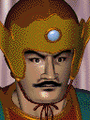 Sangokushi Returns PC version portrait