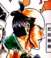 Nobunaga no Yabou Sengoku Gunyuuden guidebook comic appearance