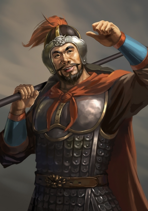 Wei Xu (ROTK12).png