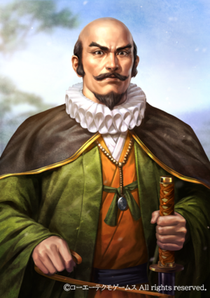 Ō​tomo Sōrin​ in Shinsei​.png