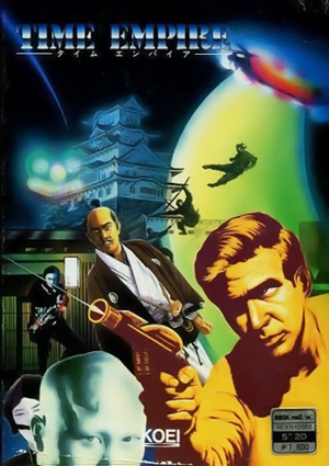 TE Cover.png